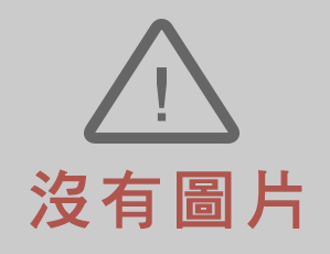 轉知【為地球永續而創】環境教育創作競賽