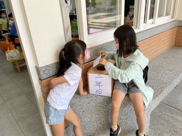 111學年度教師節活動