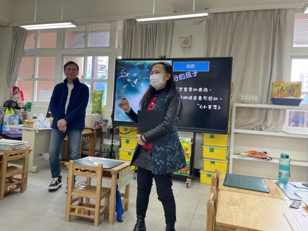 111學年度教師增能研習-文化國小池榮尉老師蒞校指導