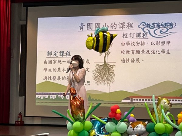 111學年度-新生家長座談會