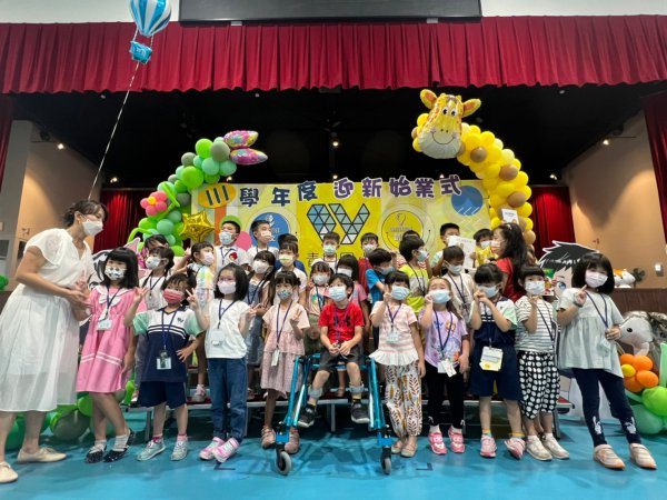 111學年度迎新活動-迎新始業式