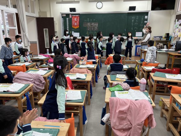 1111208陳繶瑄老師公開授課