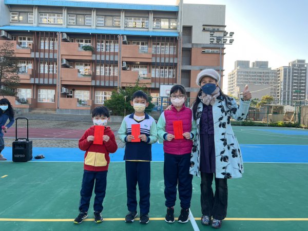 1111222財團法人大園鄉國民中小學文教基金會111學年度第一學期期中考成績優異獎學金頒獎
