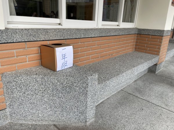 111學年度教師節活動