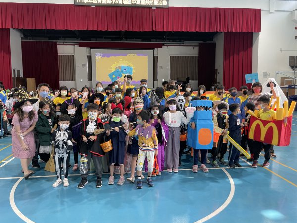 111學年度萬聖節活動