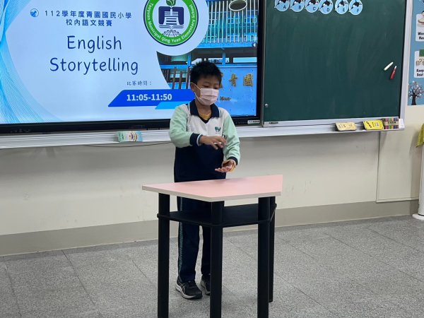 112學年度校內語文競賽