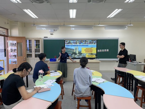 112.10.18教師專業學習社群