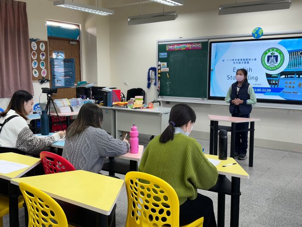 112學年度校內語文競賽