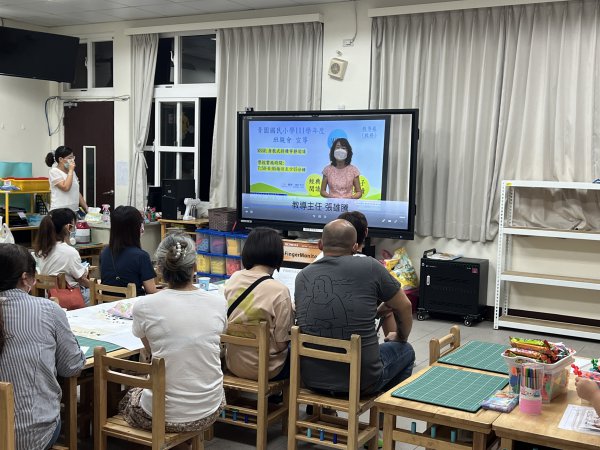 111學年度上學期班親會0916