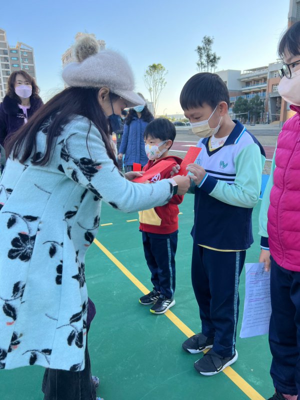 1111222財團法人大園鄉國民中小學文教基金會111學年度第一學期期中考成績優異獎學金頒獎