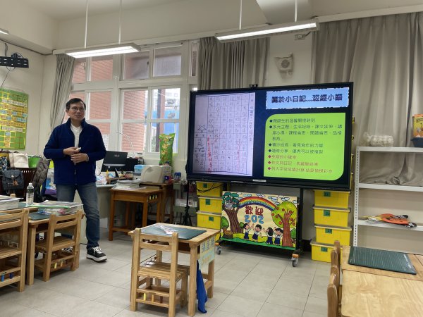 111學年度教師增能研習-文化國小池榮尉老師蒞校指導