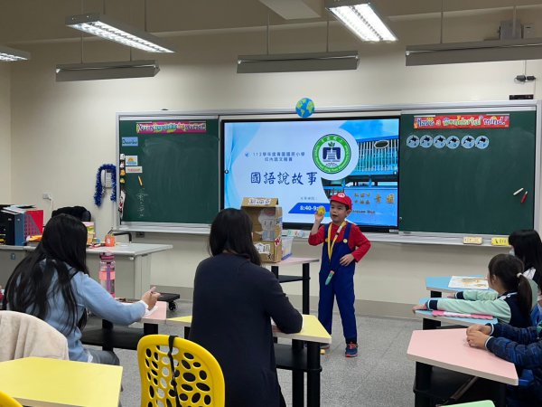 112學年度校內語文競賽