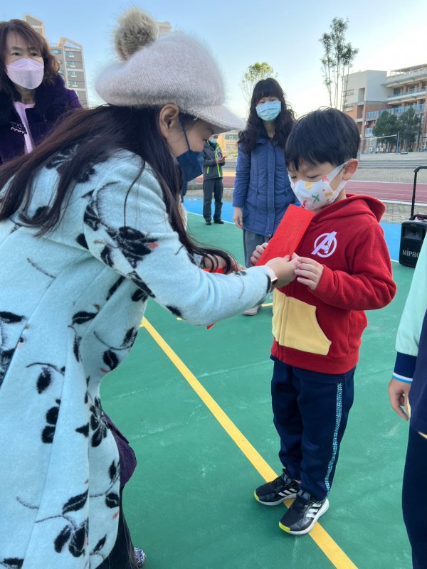 1111222財團法人大園鄉國民中小學文教基金會111學年度第一學期期中考成績優異獎學金頒獎