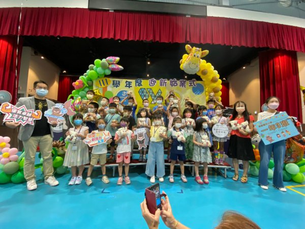 111學年度迎新活動-迎新始業式