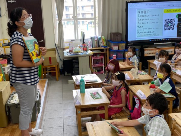 111學年度迎新活動-大手牽小手 一起上學趣