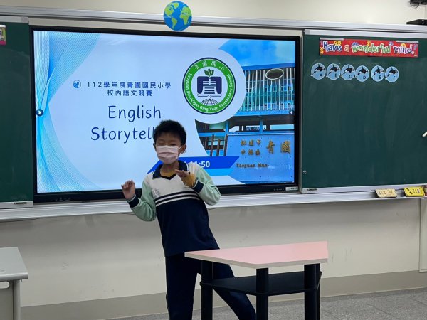 112學年度校內語文競賽