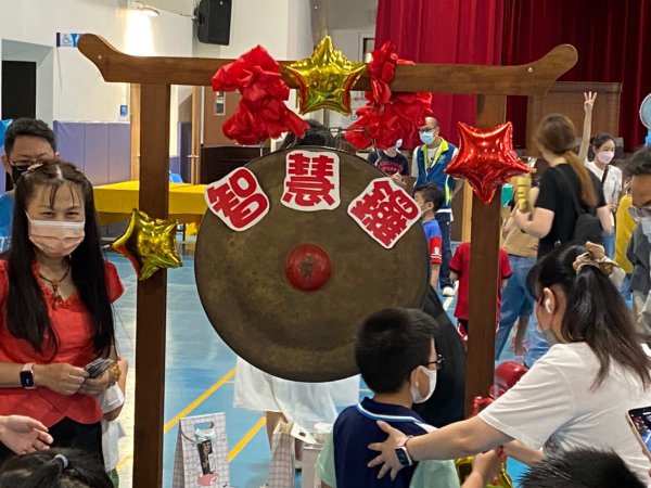 111學年度迎新活動-迎新始業式