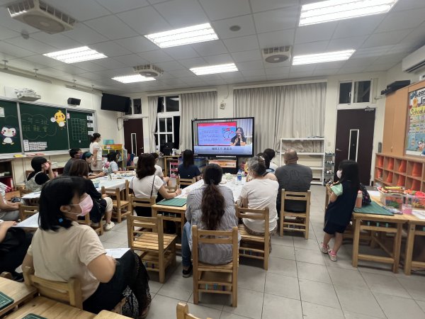 111學年度上學期班親會0916