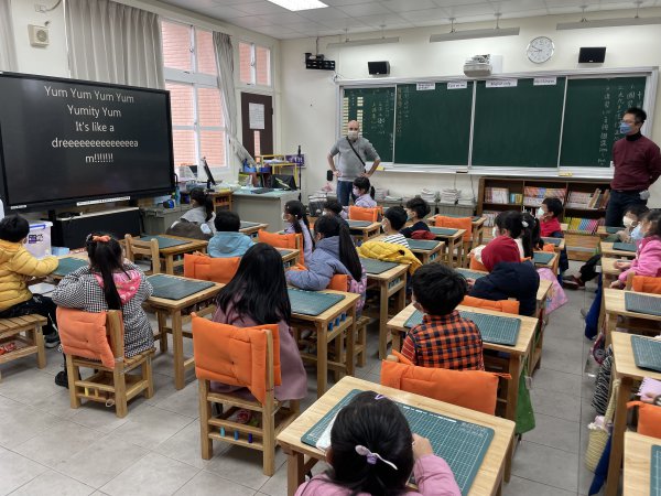 1111228外師公開授課