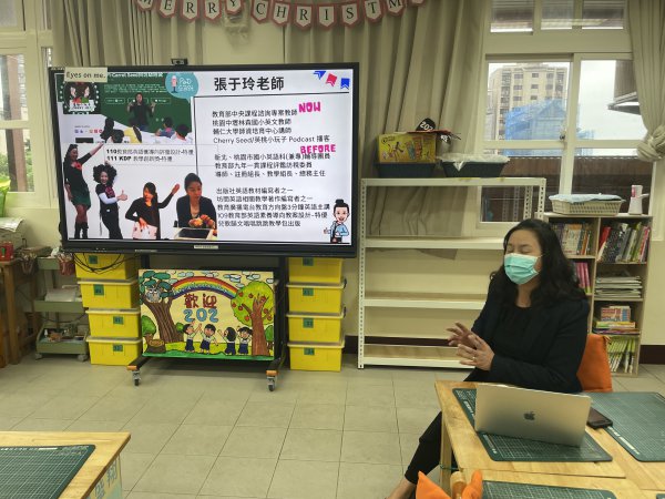 1111221教師專業學習社群研習