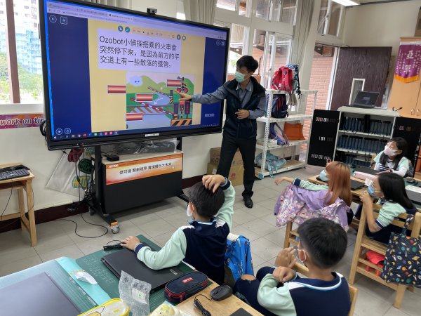 1111125黃豊迅主任公開授課