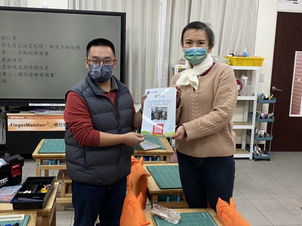 1111221教師專業學習社群研習