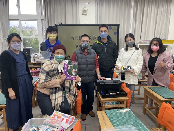 1111221教師專業學習社群研習