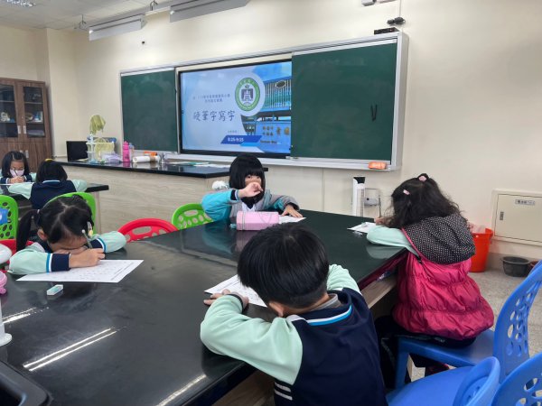 112學年度校內語文競賽