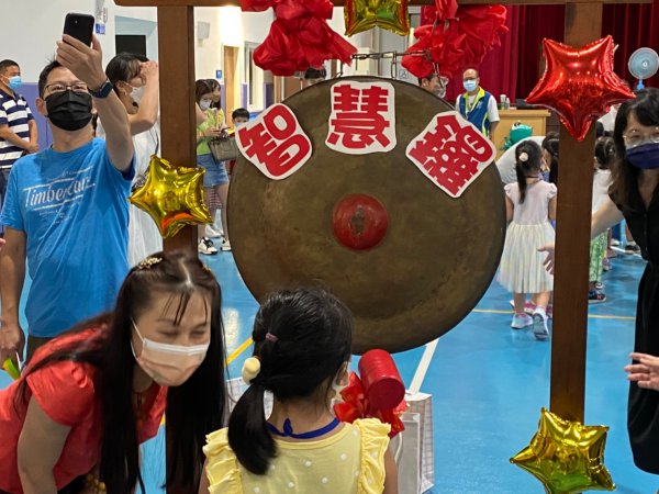 111學年度迎新活動-迎新始業式