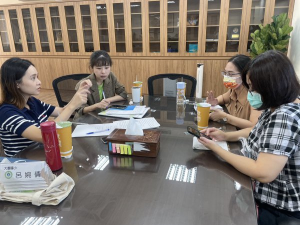 112.10.25跨校性教師專業成長社群