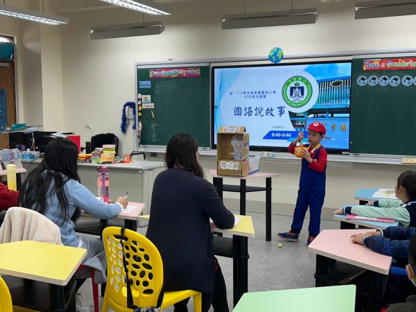 112學年度校內語文競賽