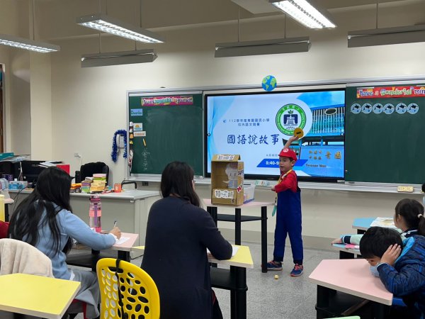 112學年度校內語文競賽