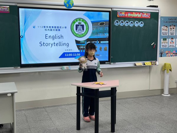 112學年度校內語文競賽