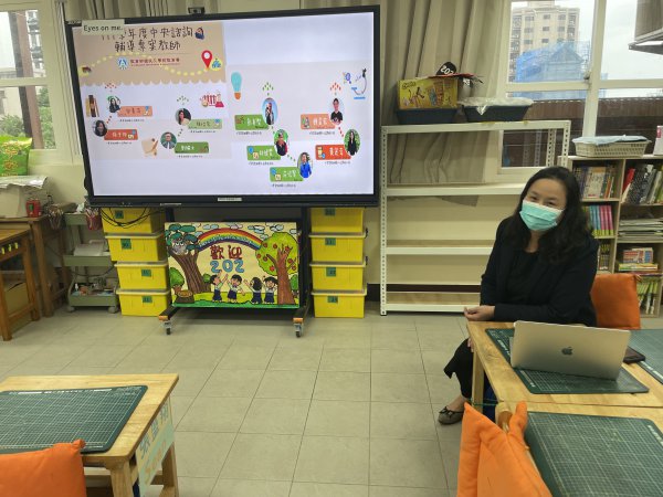 1111221教師專業學習社群研習