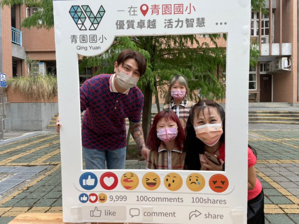 111學年度迎新活動-大手牽小手 一起上學趣