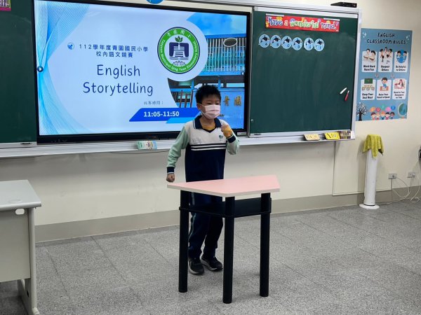 112學年度校內語文競賽
