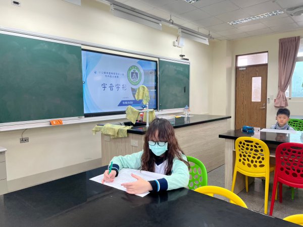 112學年度校內語文競賽