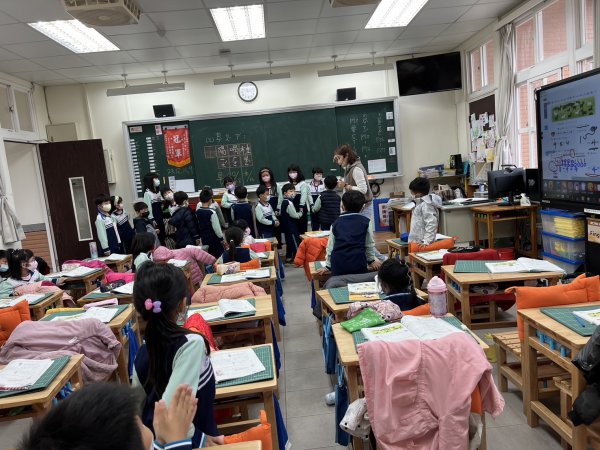 1111208陳繶瑄老師公開授課