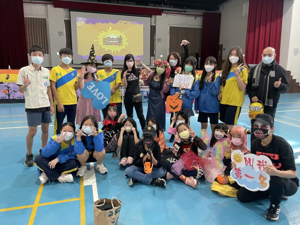 111學年度萬聖節活動