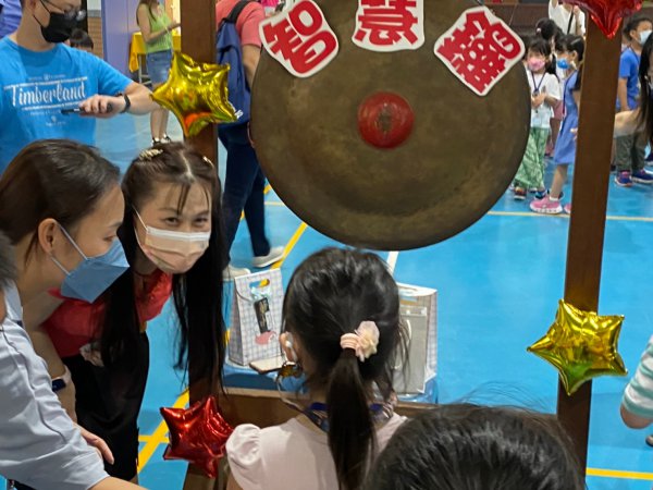 111學年度迎新活動-迎新始業式