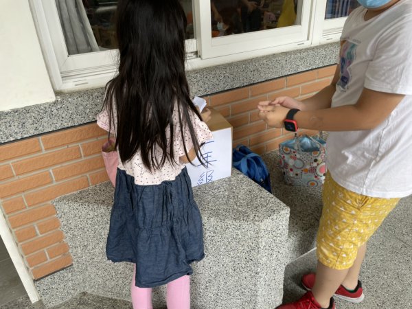 111學年度教師節活動