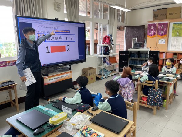 1111125黃豊迅主任公開授課