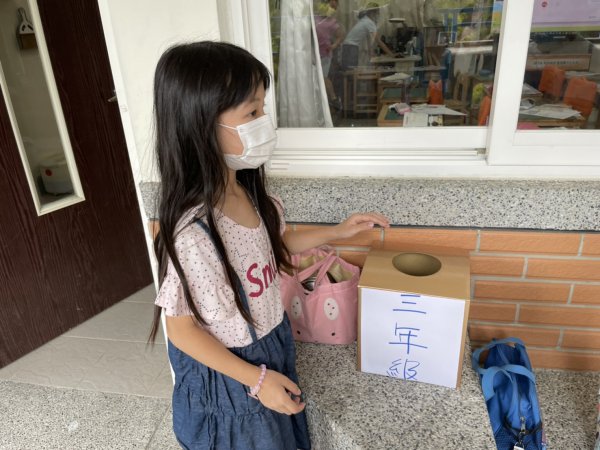 111學年度教師節活動