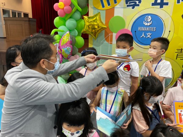 111學年度迎新活動-迎新始業式