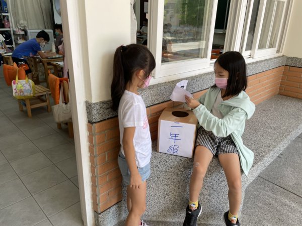 111學年度教師節活動