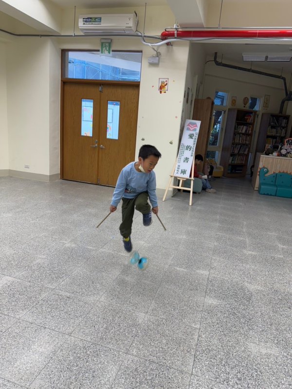 扯鈴初階班A