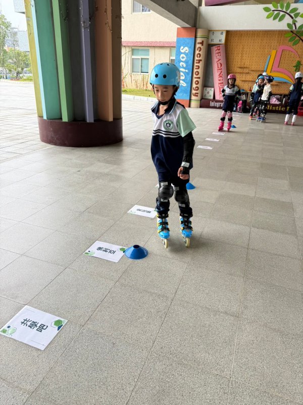 直排輪進階班