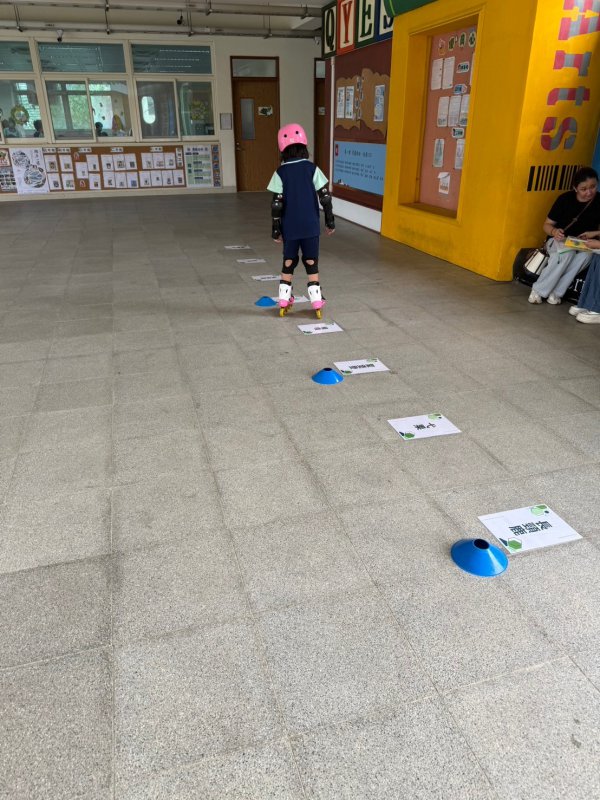 直排輪進階班