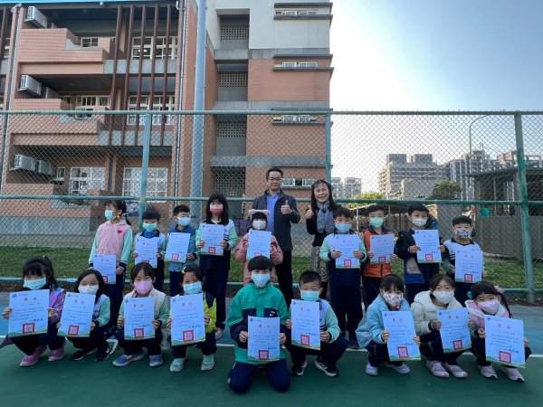 111學年度寒假作業優良名單頒獎