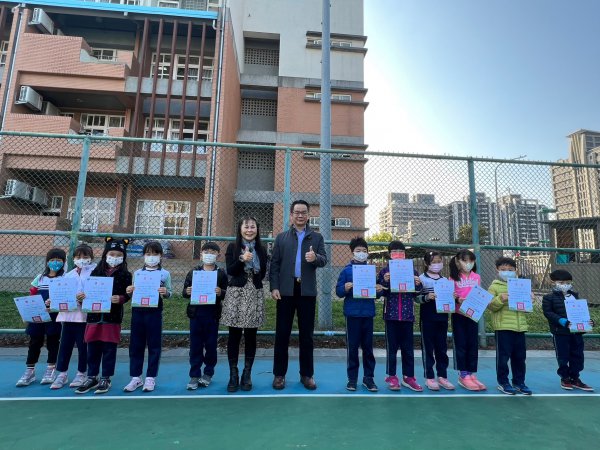 111學年度寒假作業優良名單頒獎